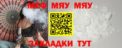 альфа пвп VHQ Нальчик