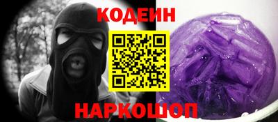 альфа пвп VHQ Нальчик