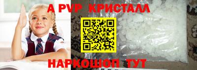 ГАЛЛЮЦИНОГЕННЫЕ ГРИБЫ Новозыбков
