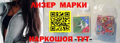 альфа пвп VHQ Нальчик