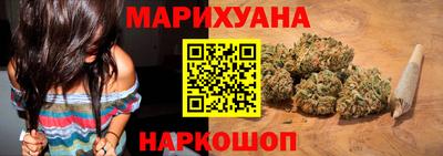 а пвп мука Новокубанск