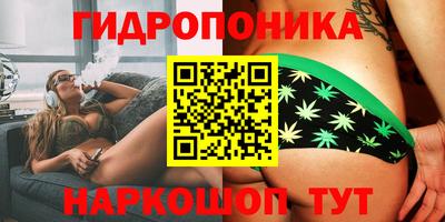 альфа пвп VHQ Нальчик