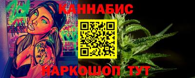 кокаин Нарткала