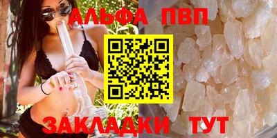 кокаин Нарткала
