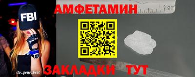 каннабис Новодвинск