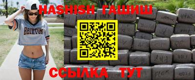 кокаин Нарткала
