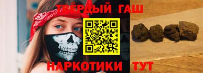 альфа пвп VHQ Нальчик