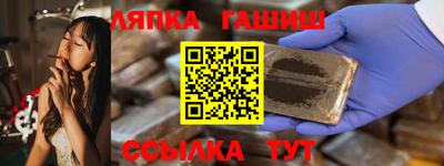 а пвп мука Новокубанск
