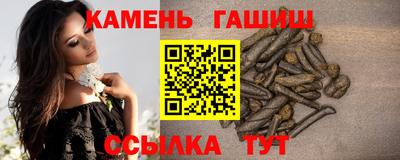 альфа пвп VHQ Нальчик