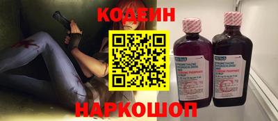 альфа пвп VHQ Нальчик