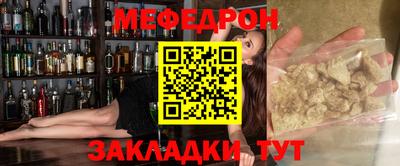 ГАЛЛЮЦИНОГЕННЫЕ ГРИБЫ Новозыбков